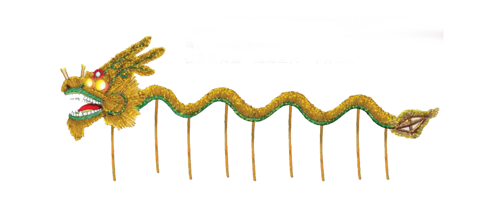 香港传统习俗故事 # 1最新章节_邓子健著_掌阅小说网