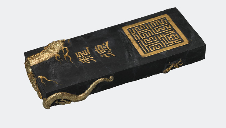 【齋】唐物 端硯 清時代 鏤空葫蘆 福祿雙全硯 清人物夏同和銘 端溪石 老坑 文房具 墨硯 蔵出 古董品 中国古美術 砚史：清初社会的工匠与士人最新章节_高彦颐著_掌阅小说网