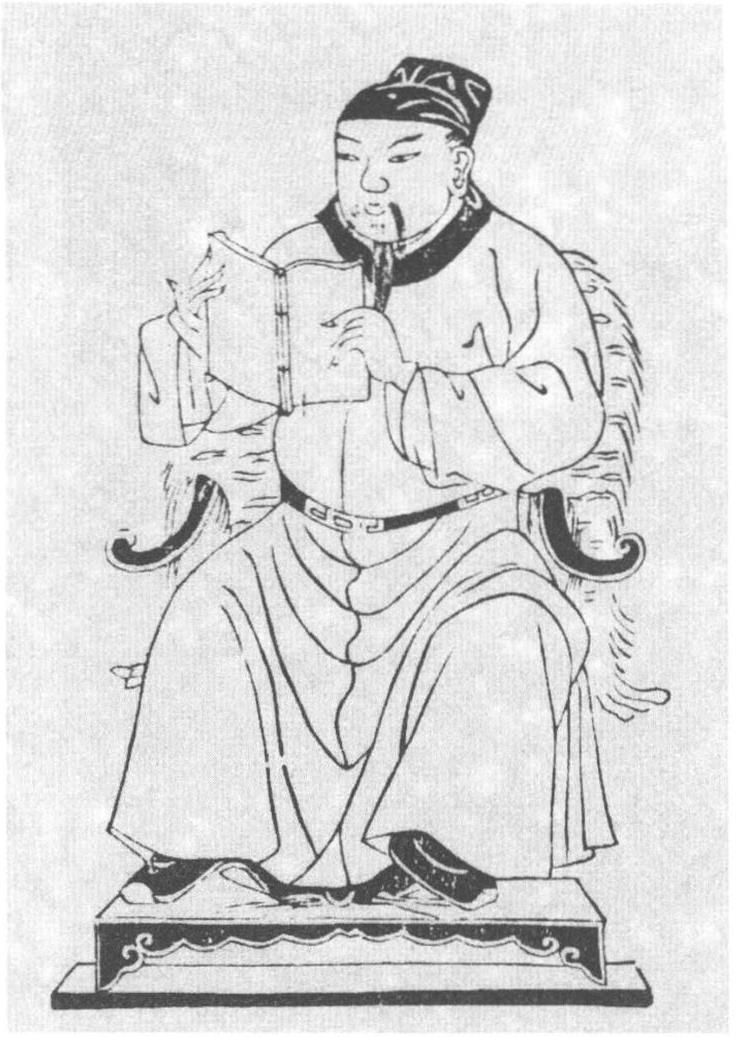 护眼 第四十一章 南宋词人 南宋词的三个时期——雅正的趋势——赵鼎