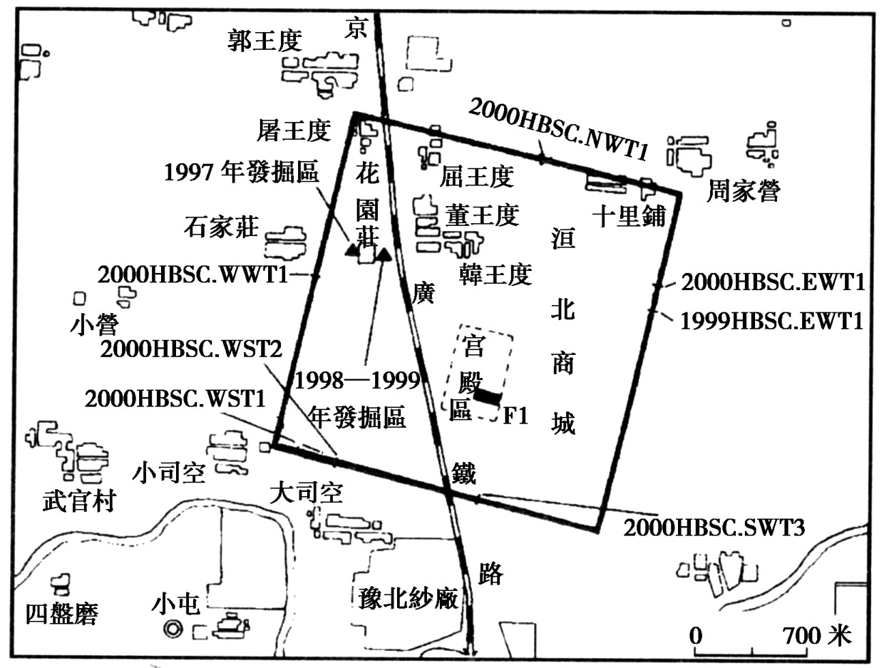 洹北商城图片