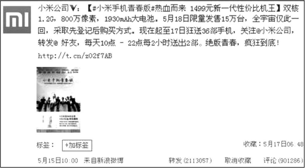 figure_0015_0002