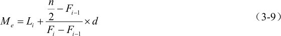 eM iL= +1−i−iF F 1−i2 F−n ×d （3-9）