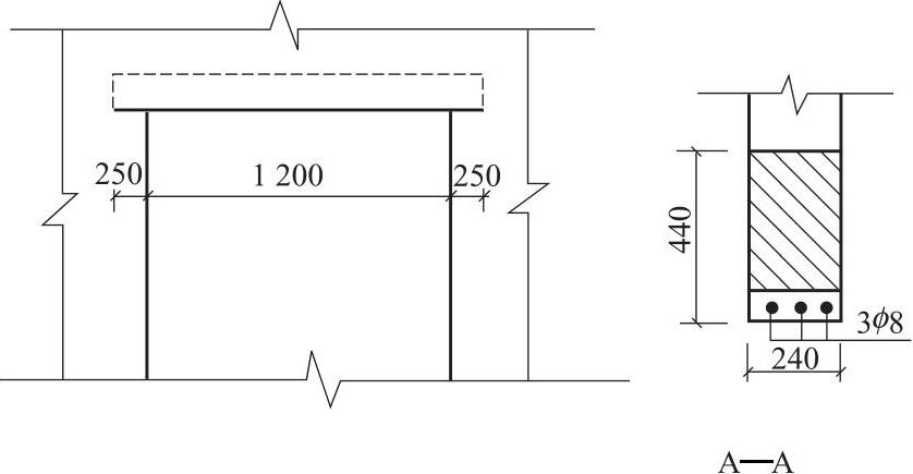 图3 钢筋混凝土过梁示意图