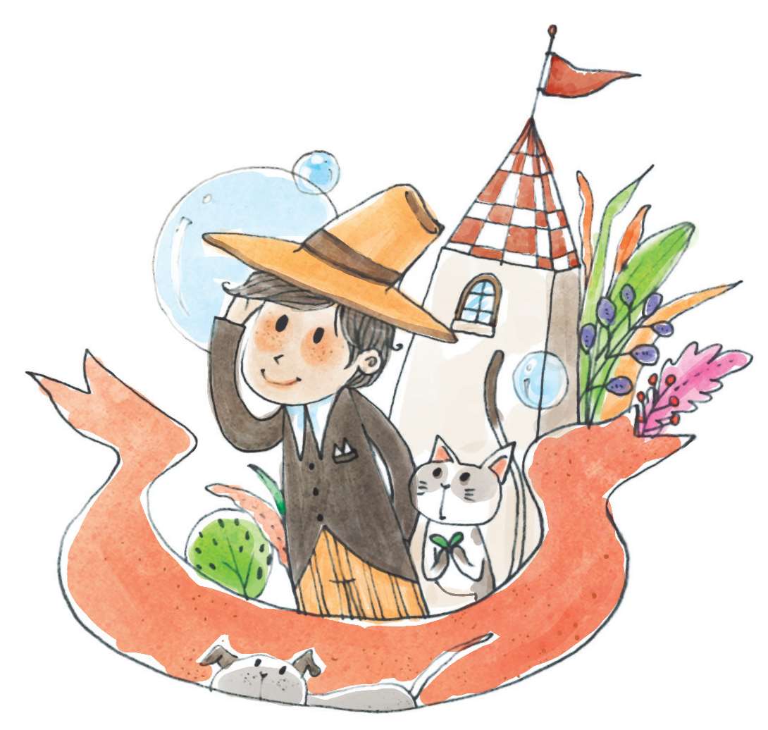 意林杂志少年版2020年1月上半月刊最新章节_意林杂志社著_掌阅小说网