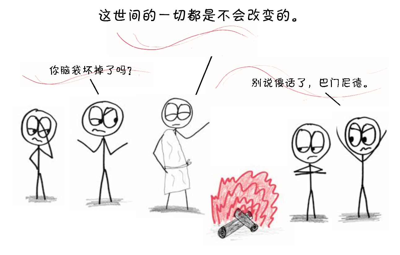 013-01
