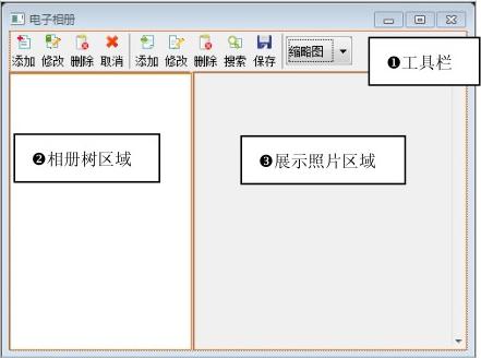 figure_0026_0013