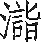 F8AA