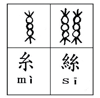 0010