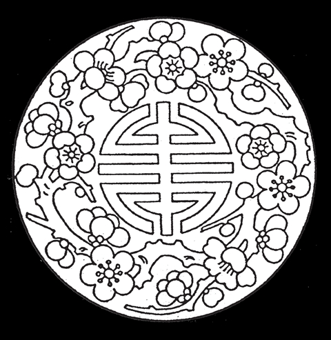 0080
