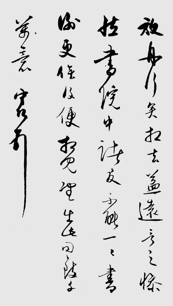 1-004