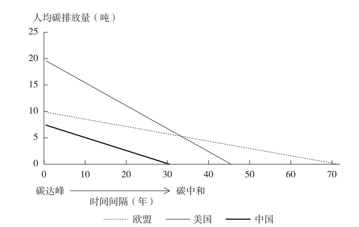AC米兰官网-福星股份跌132%成交额546474万元近3日主力净流入-107084万