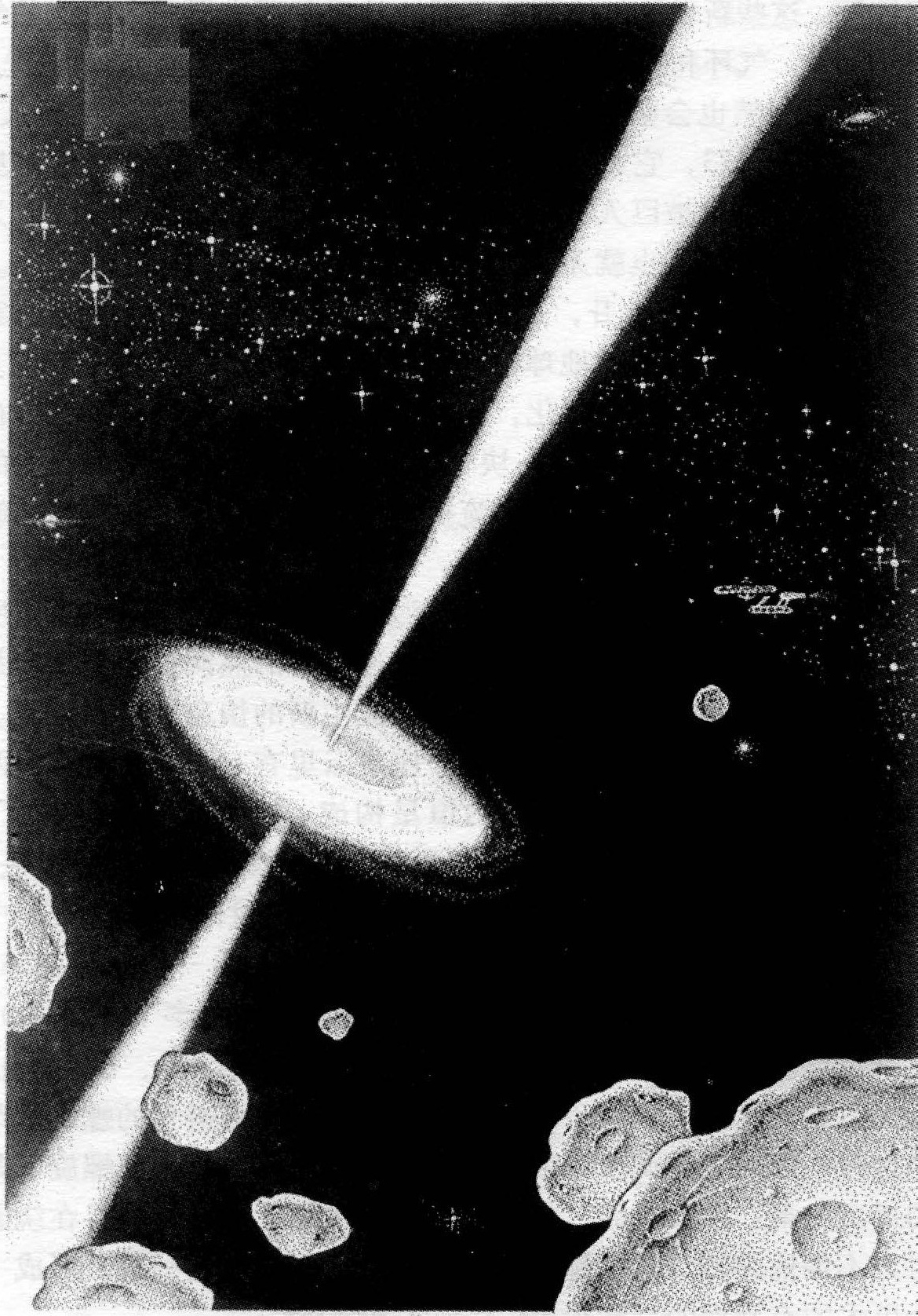 3c273类星体图片