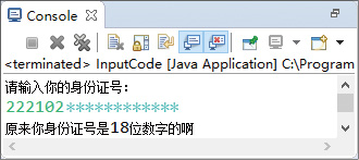 C:\Users\JisUser\Desktop\Java1200例_图片\0020\1.png