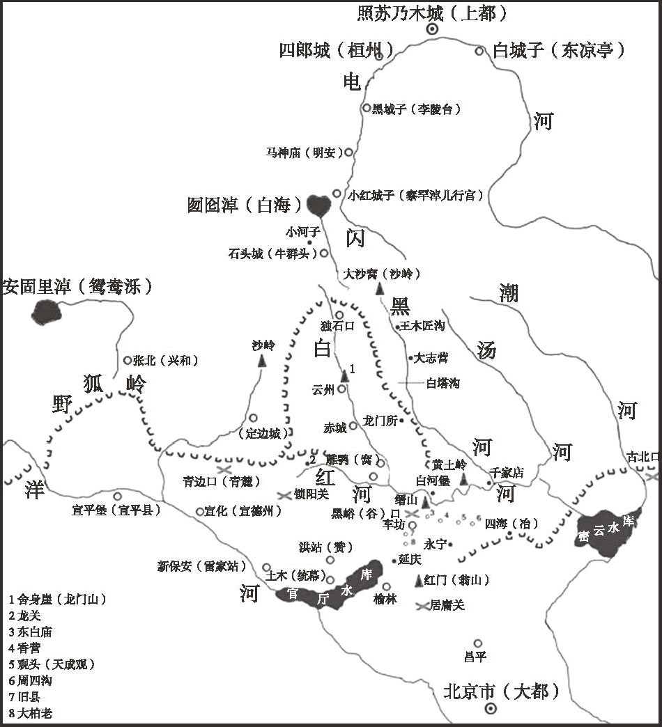 元朝交通路线图的特点图片