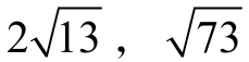 63537-00-023-5