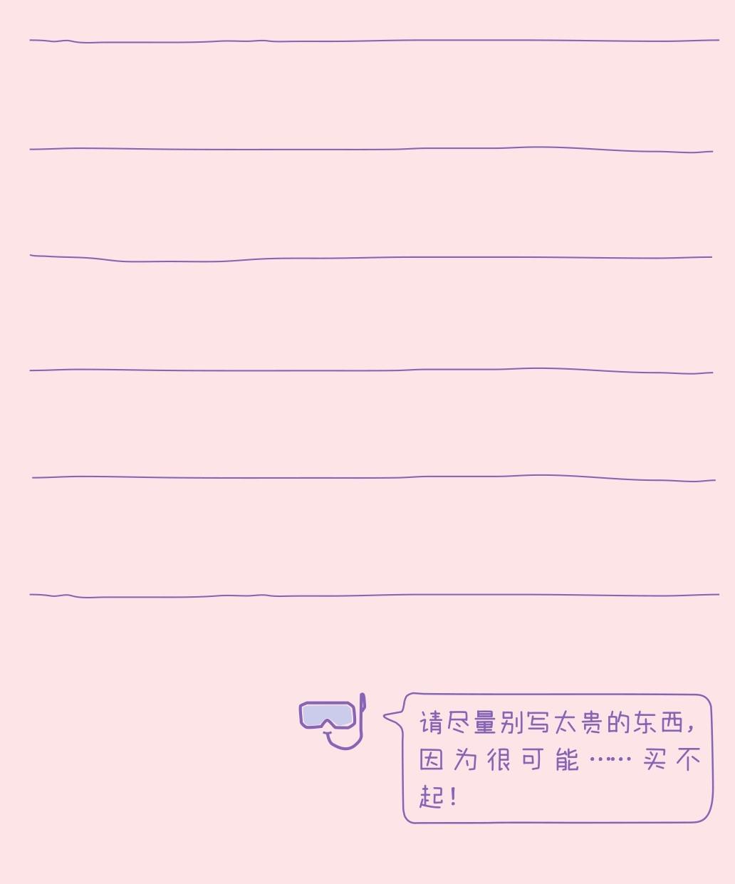 figure_0043_0001
