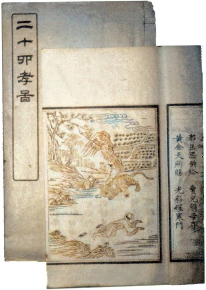 010