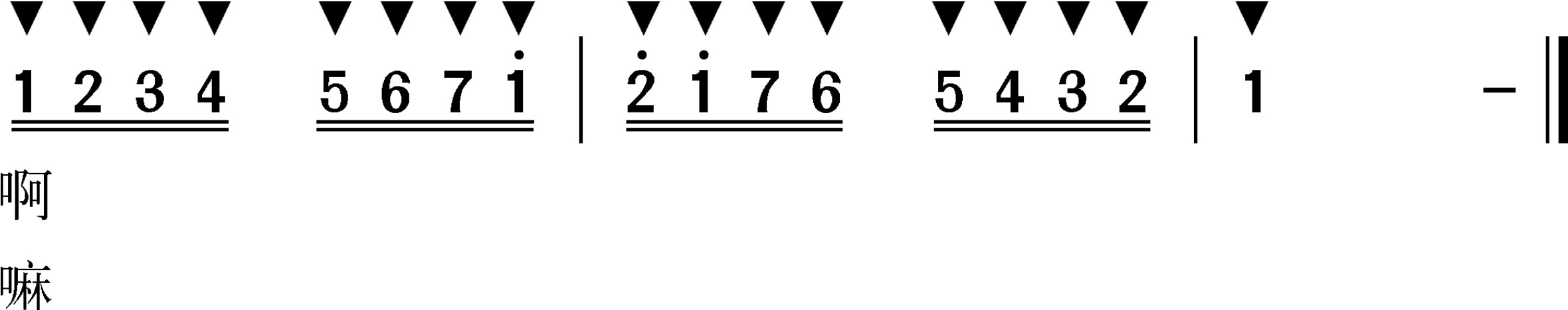 figure_0059_0011