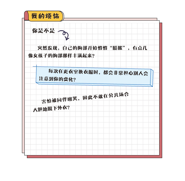 1.6.1