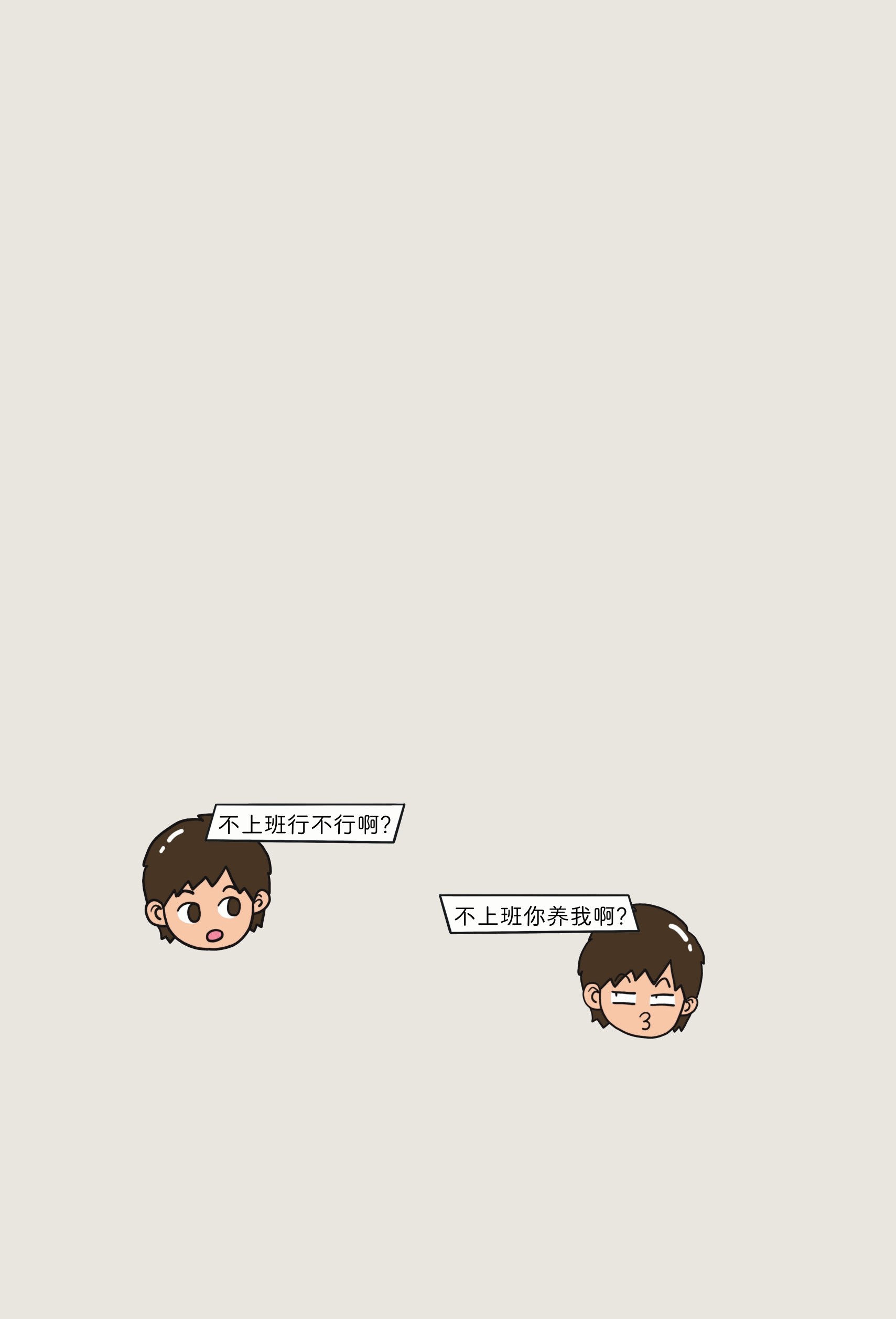 figure_0009_0001
