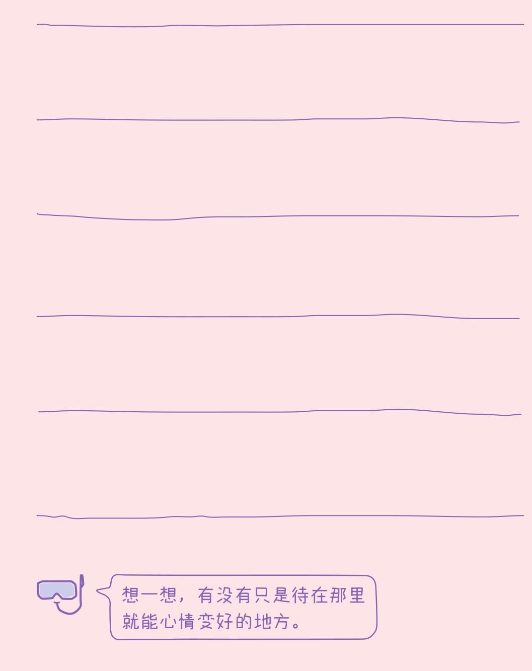 figure_0050_0001