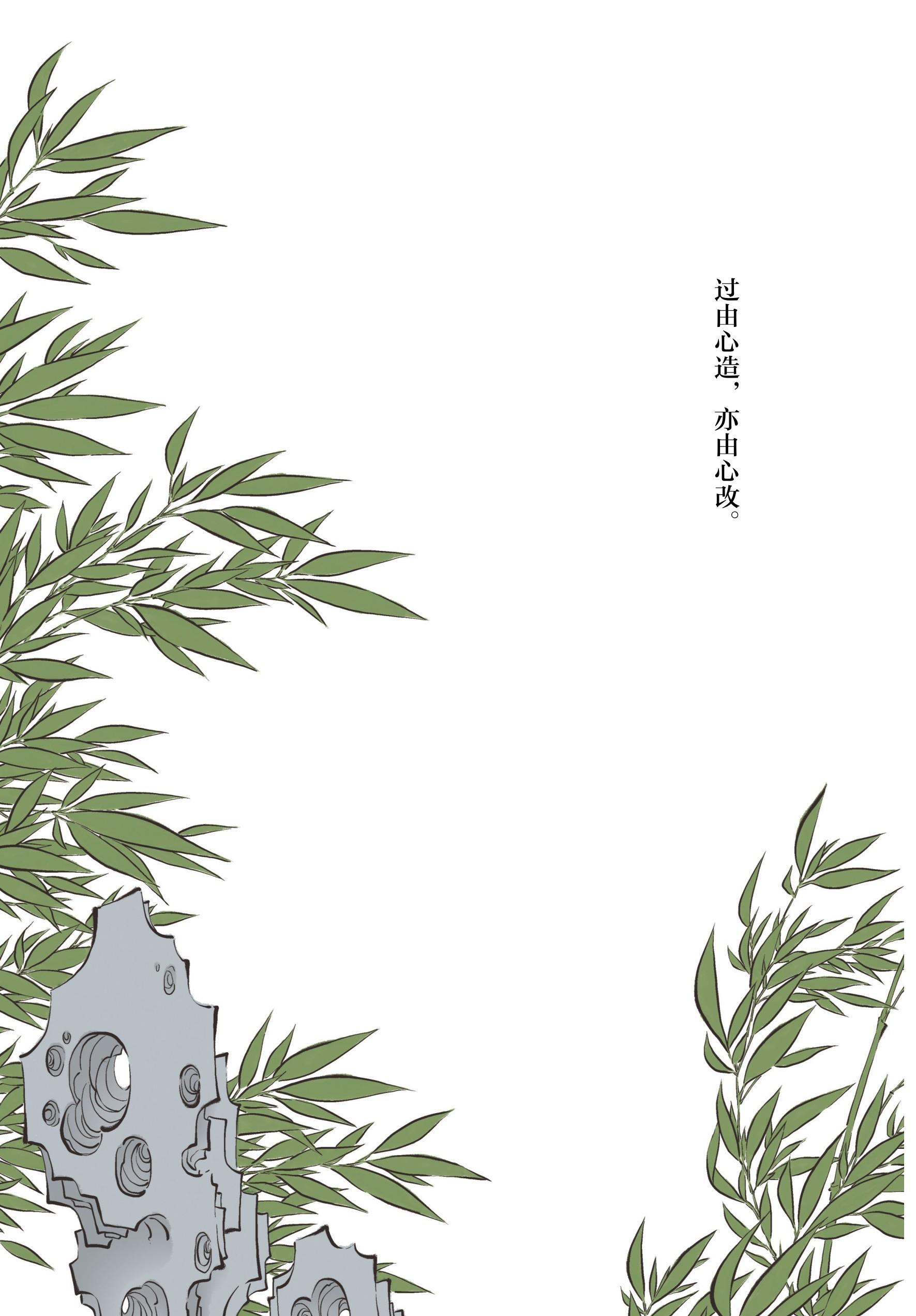 figure_0057_0001