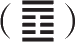 patch