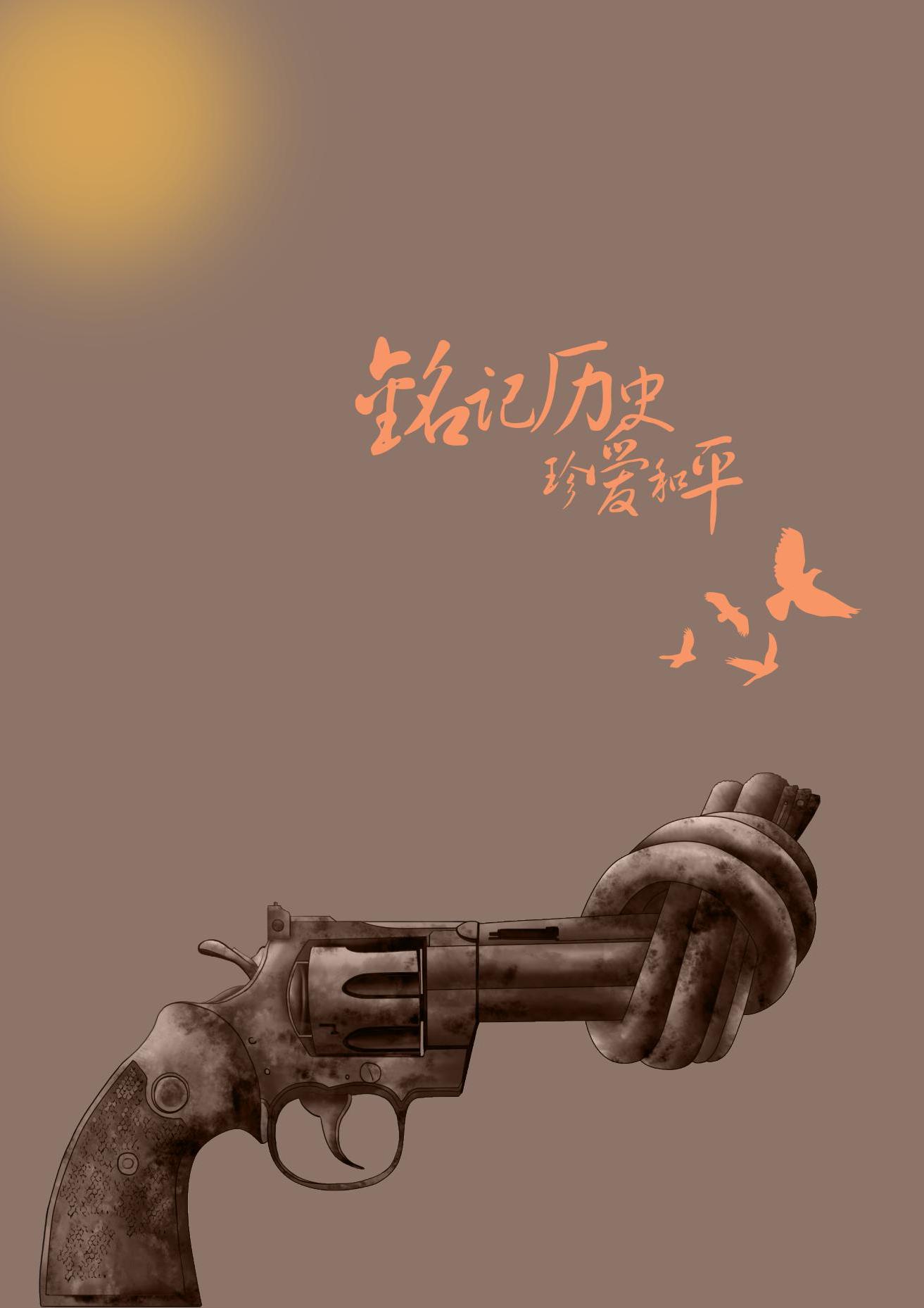 TKDZ7