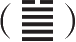 patch