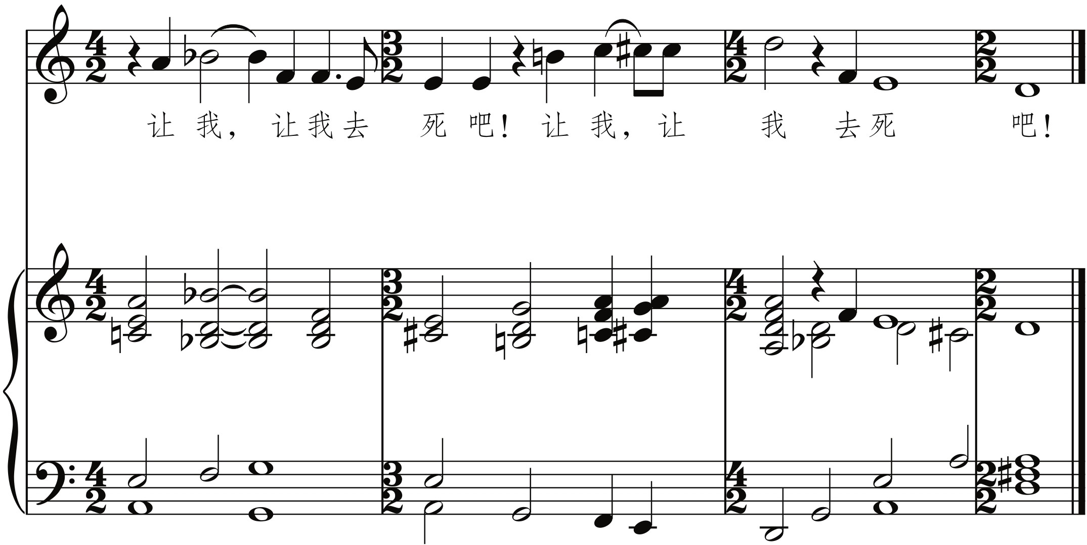 figure_0050_0052