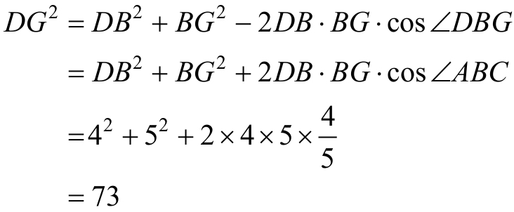 63537-00-023-3