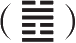 patch