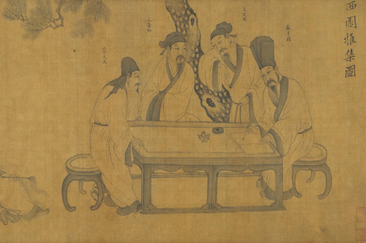 figure_0022_0001