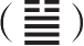 patch