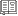 patch