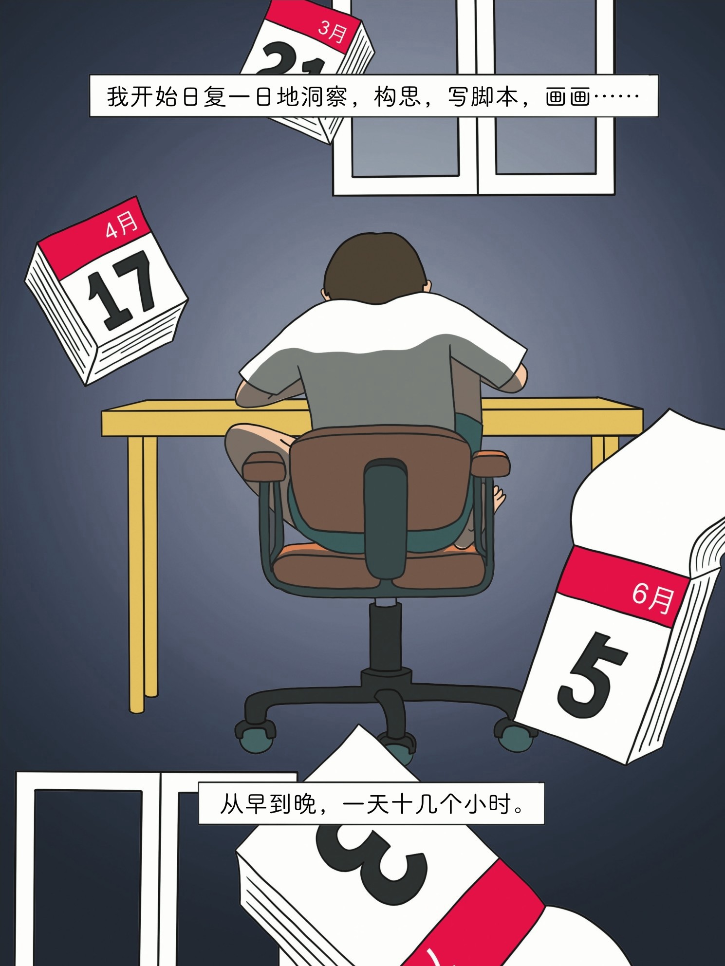 figure_0031_0001