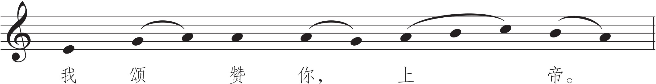 figure_0016_0006