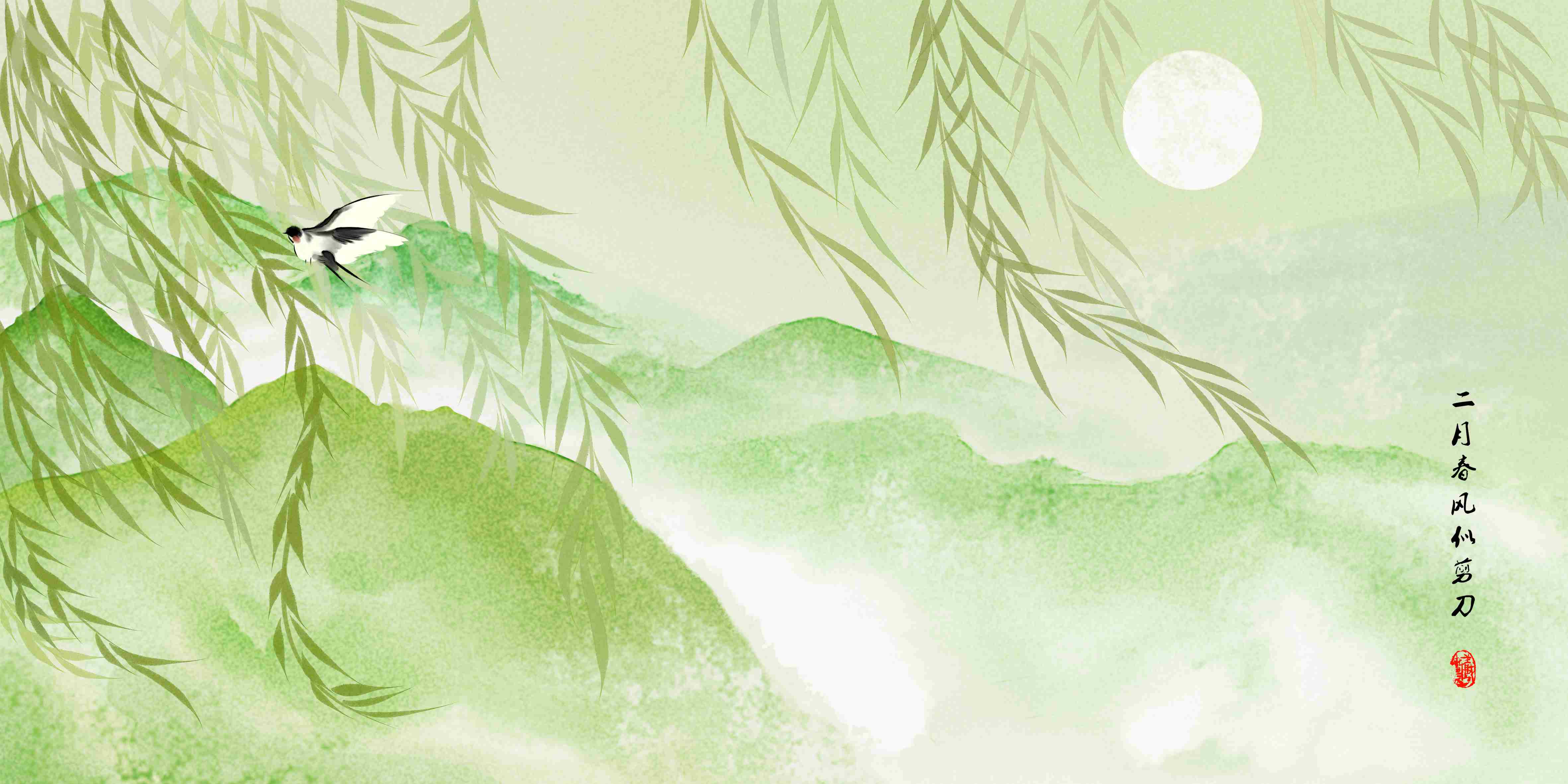 摄图网_400097780_立春篇:(企业商用)