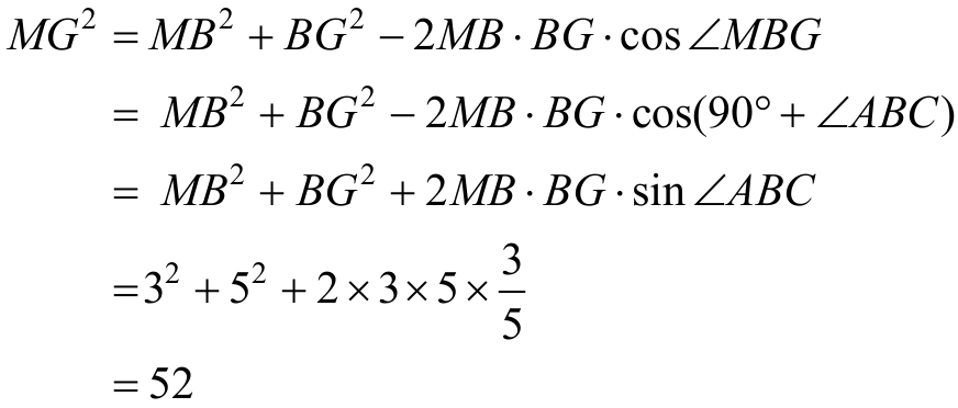 63537-00-023-4