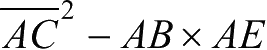 （5）