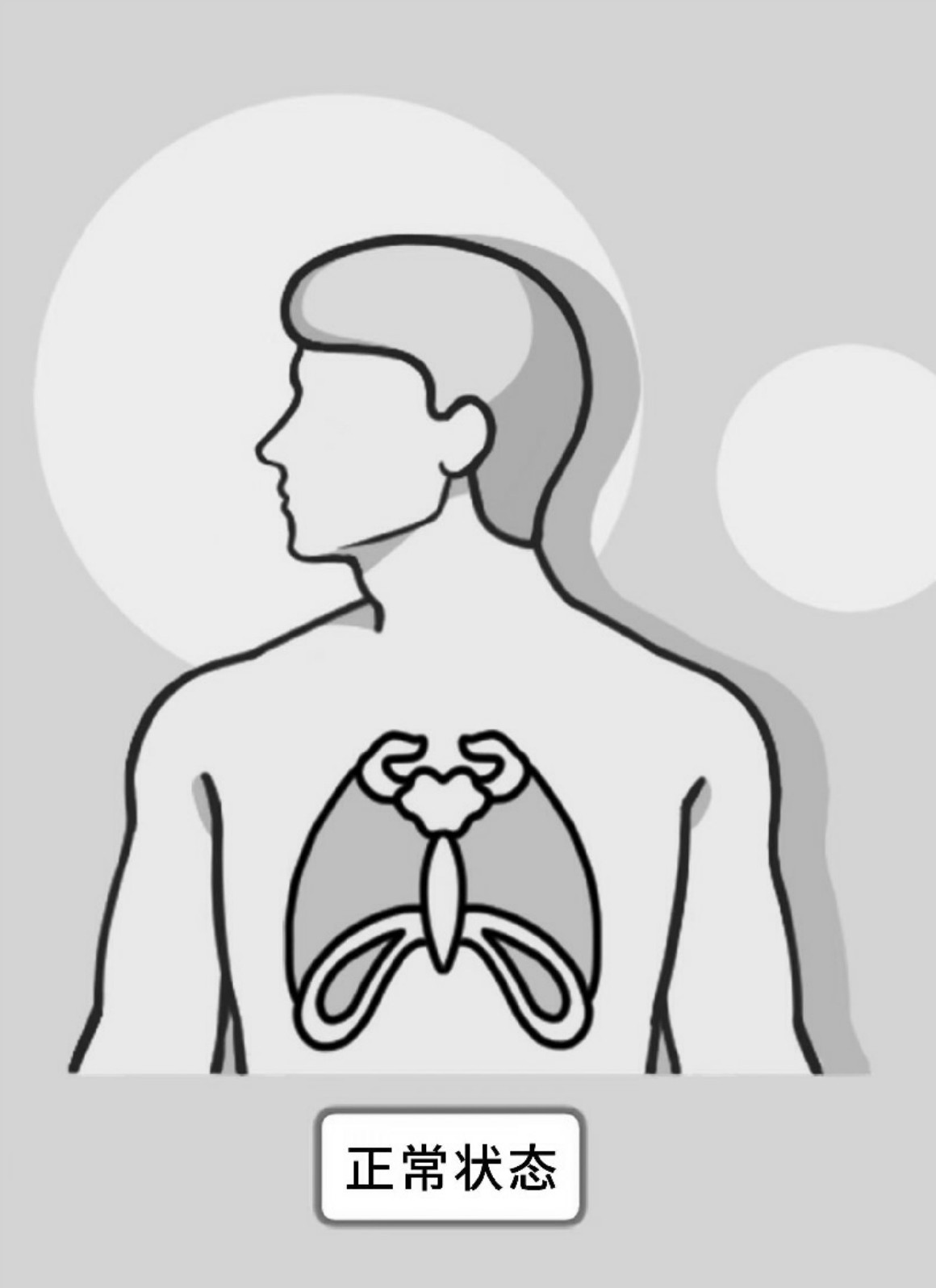 figure_0068_0037