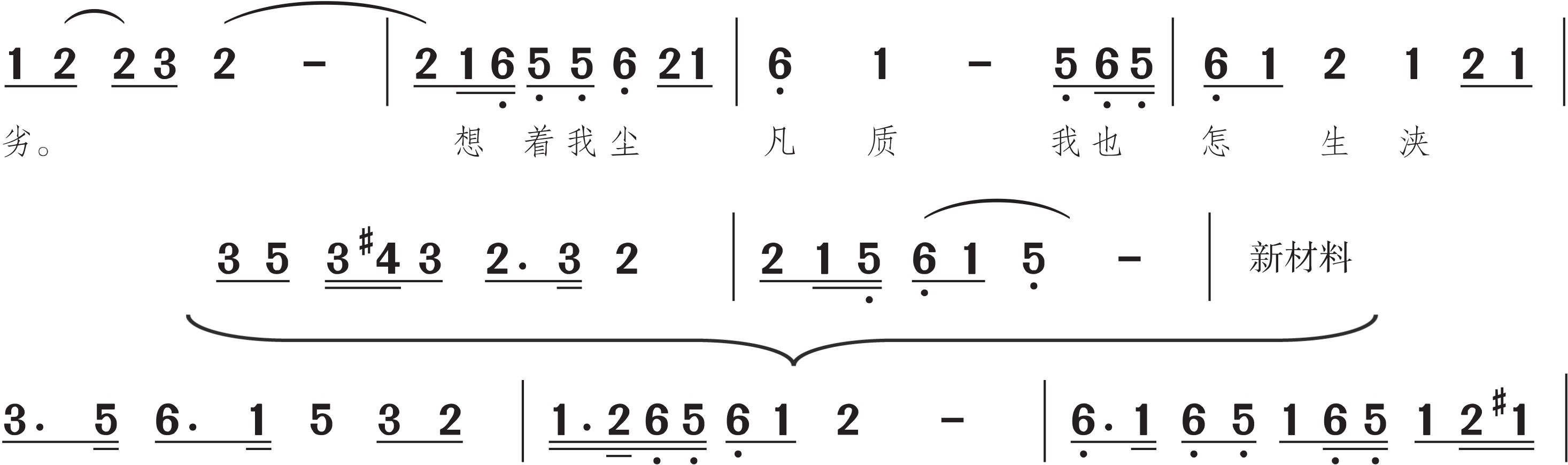 figure_0038_0009