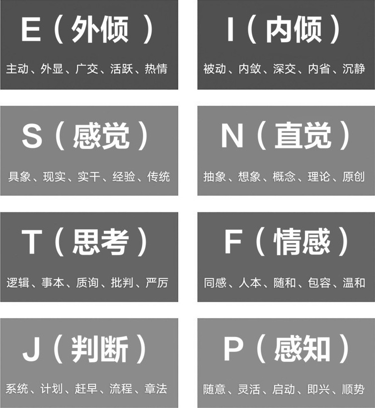 figure_0018_0001