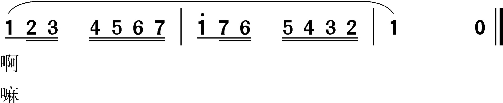 figure_0059_0010