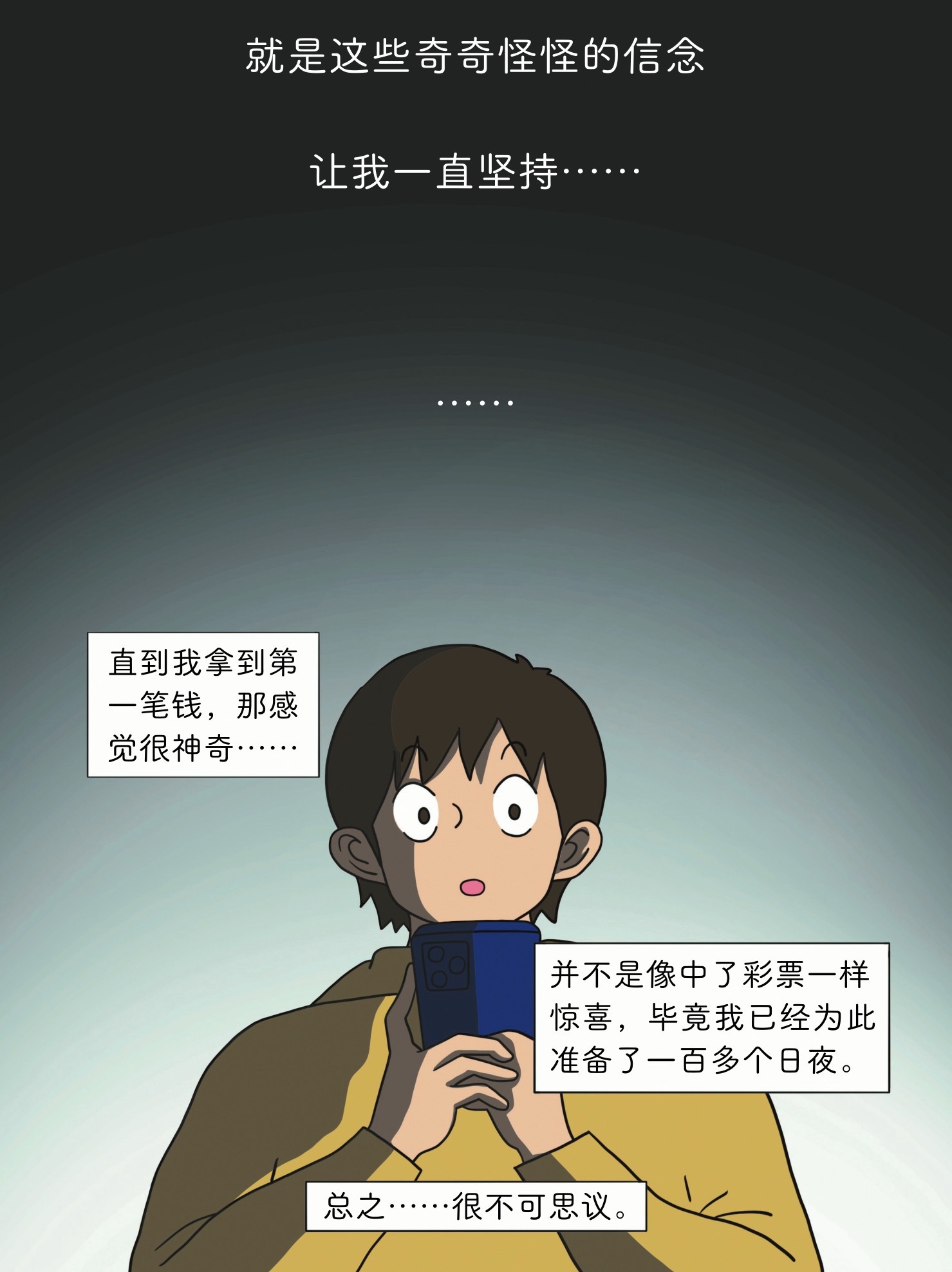 figure_0046_0001