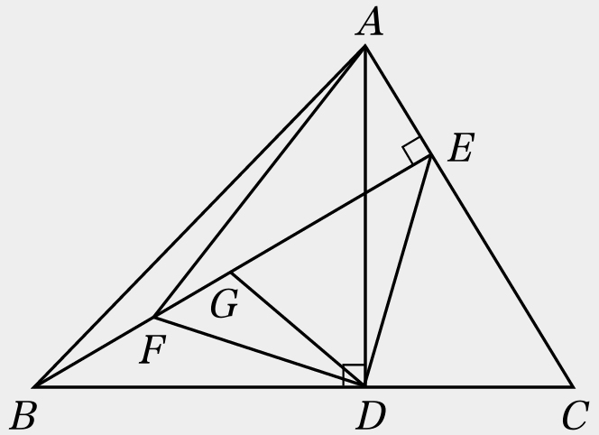 63537-00-029-2