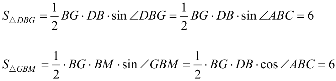 63537-00-024-1