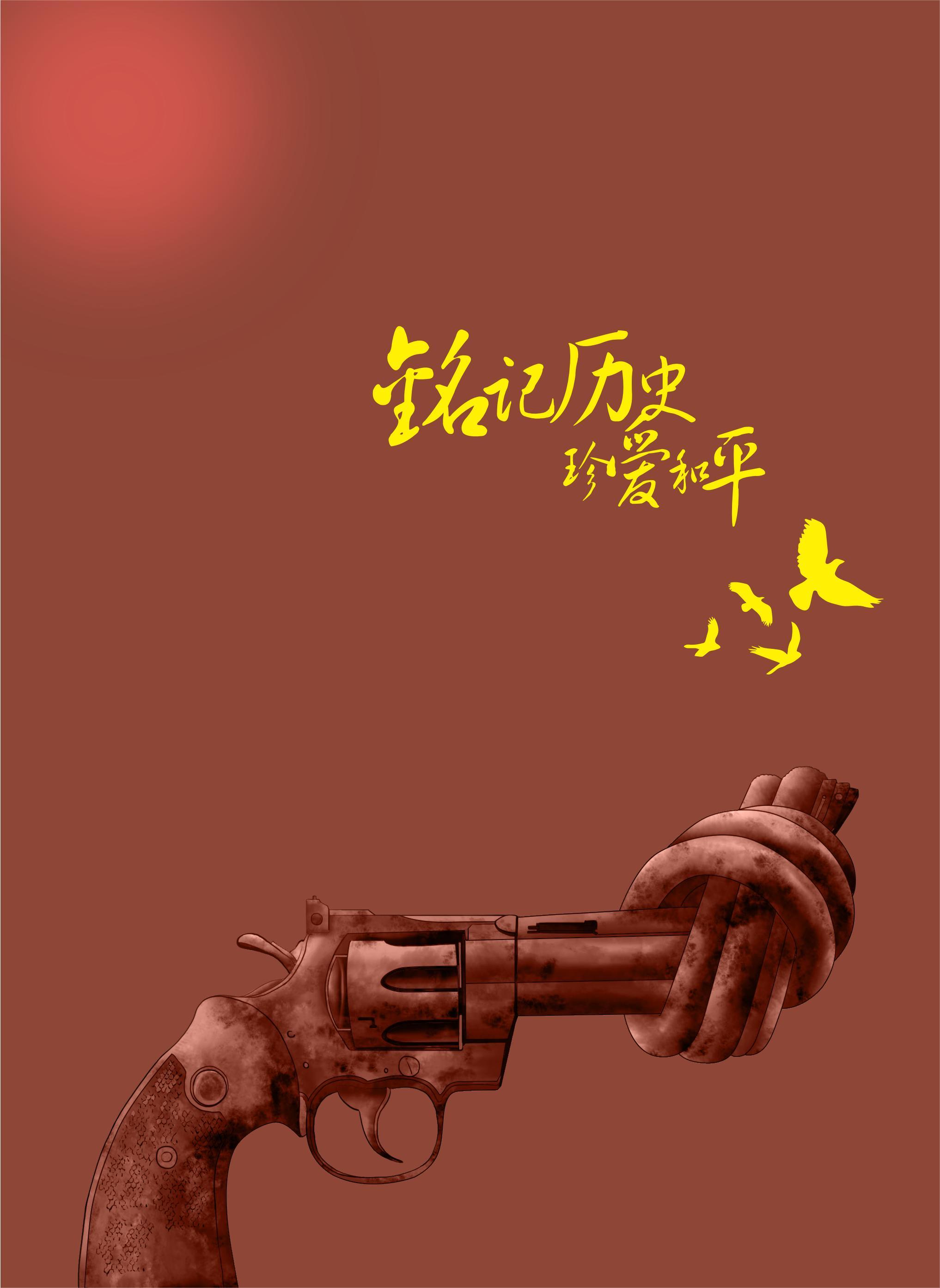 SDLGL7