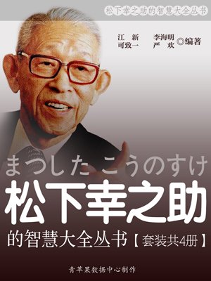 书籍详情页 书籍详情页