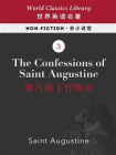 The Confessions of Saint Augustine：奥古斯丁忏悔录(英文版)